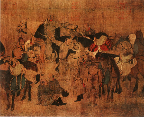 Dynastia Jin